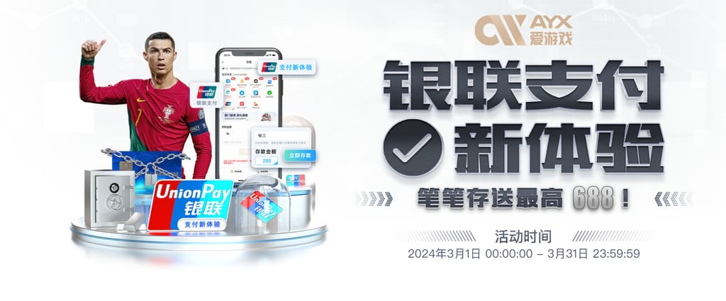 星空平台app官方下载网页版