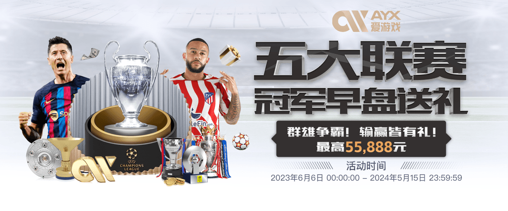 星空平台app官方下载单机版