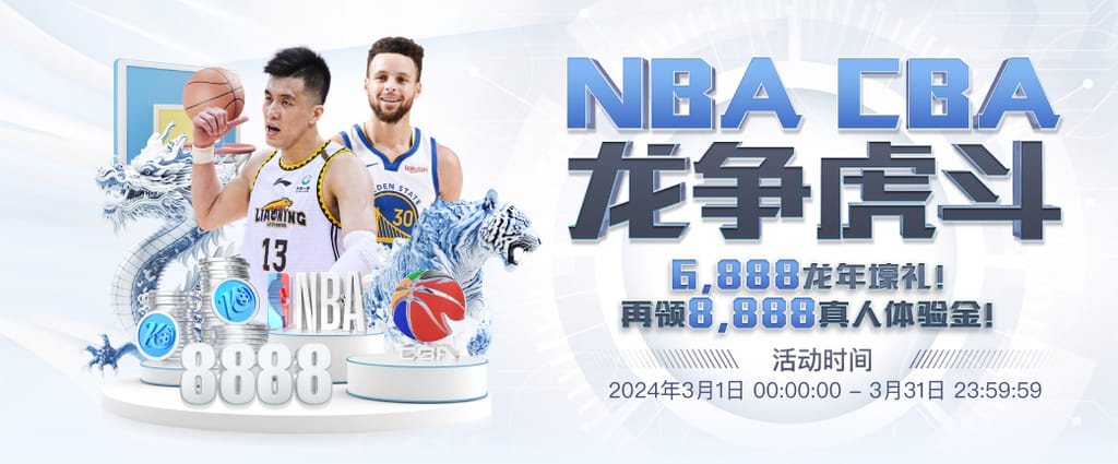 记者谈A费离开曼联：滕哈赫签马拉西亚租雷吉隆，就是不给A费机会