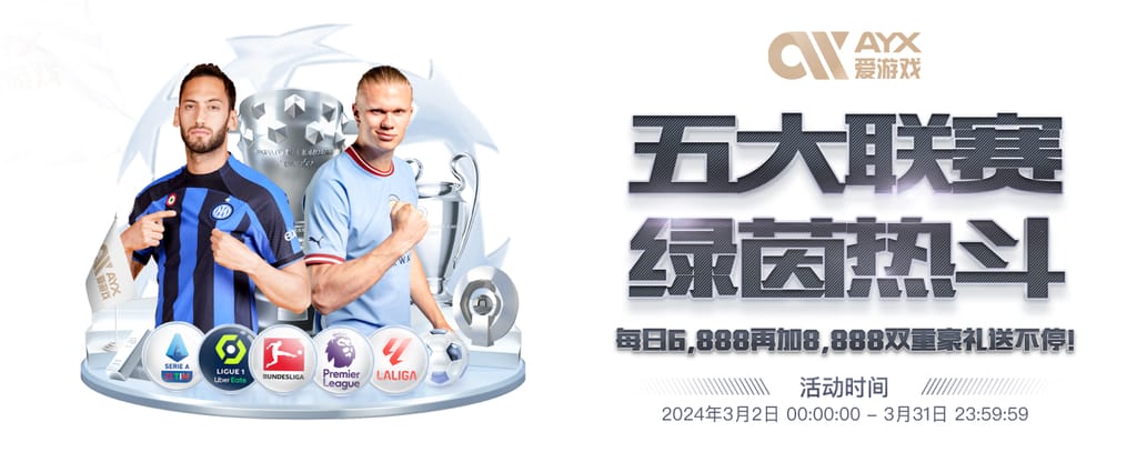 星空平台app官方下载安卓版