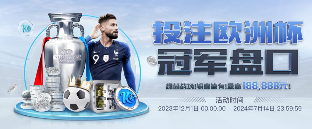 星空平台app官方下载最新版