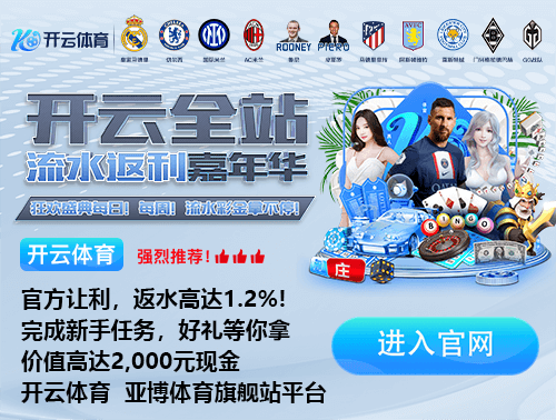 星空平台app官方下载试玩版